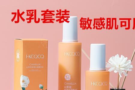 肌肤未来水乳如何辨别真伪