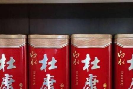 延安国宾酒为什么卖那么贵