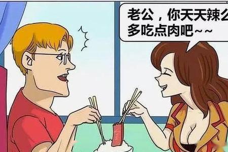 多吃点长点肉肉怎么幽默回复