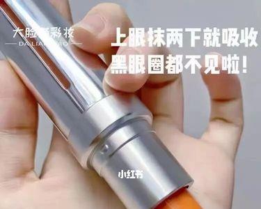 珀莱雅小夜灯20一瓶能用多久