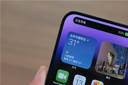 iphone14来信息亮屏能关吗