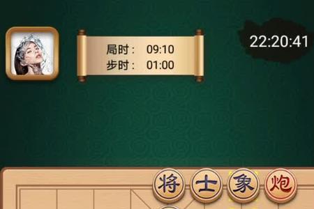 象棋里过了河的卒子重要吗