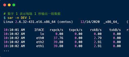 mb kb 字节的换算