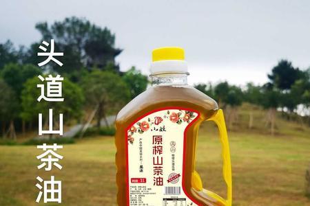 炒茶油用的什么油