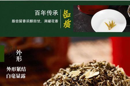 正兴德茉莉花茶哪种好