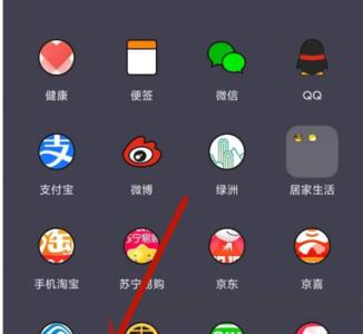 抖音怎么看在线时间