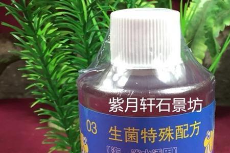 光合菌能降氨氮亚硝酸盐吗