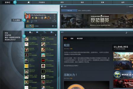 csgo一共有哪些按键