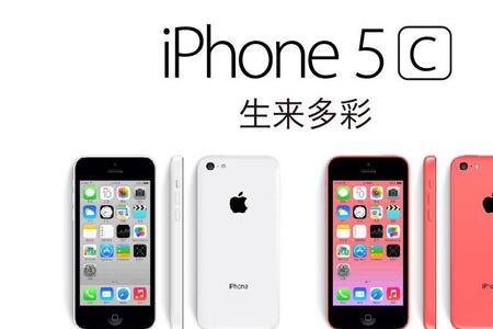 iphone手机系列顺序