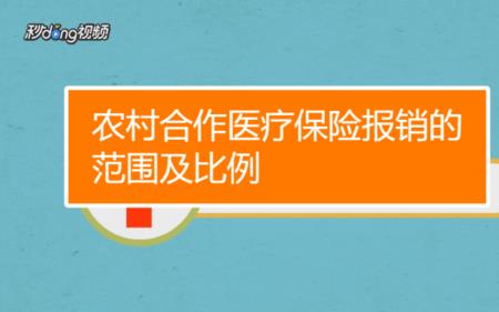 异地医保转院要重新备案吗