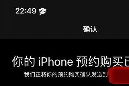 iphone14promax轻点两下截屏不管用