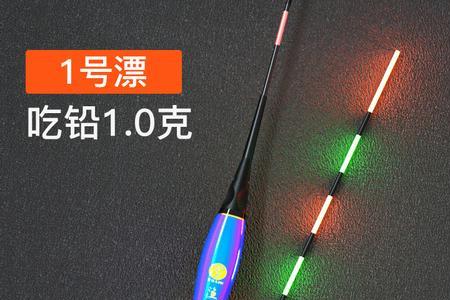 6.3米鱼竿钓鲫鱼几克鱼漂