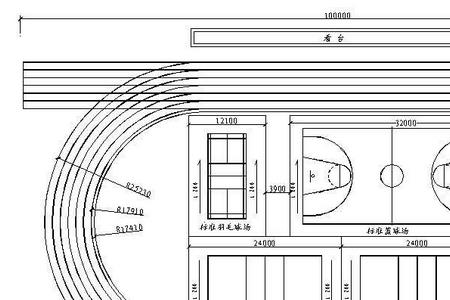 200米跑道4x100米怎么站位