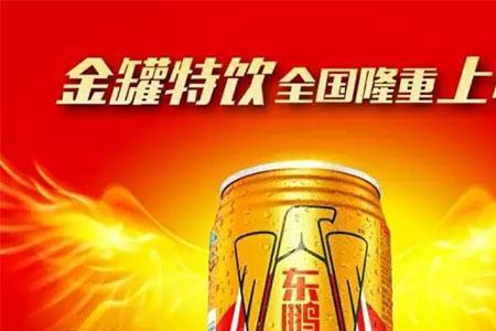 东鹏特饮代理商好做么