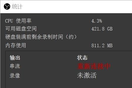 联想拯救者r9000p怎么调高csgo帧率