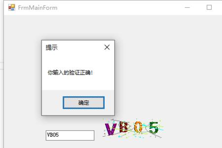 windows11账号发送电子邮件收不到验证码