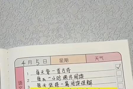 证书上写错字怎么擦除