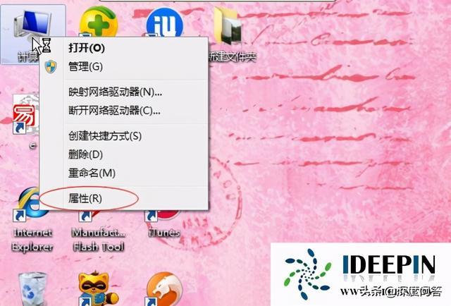 win72008数据库安装闪退怎么回事