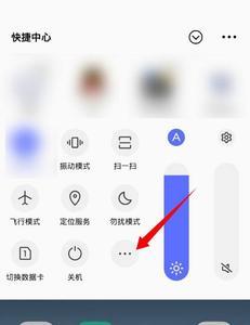 vivo满电提示音怎么关闭