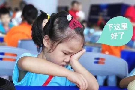 为什么很少有女孩学围棋