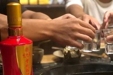 九和天下宜和酒什么水平