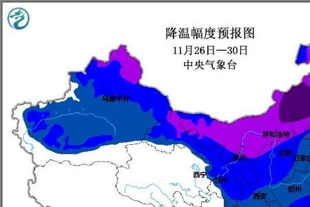 有纪录以来我国24小时最大降水量