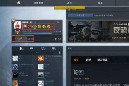 csgo恢复到默认设置指令