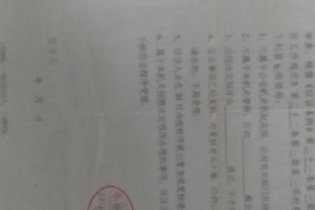 治安案件不予立案的理由和依据