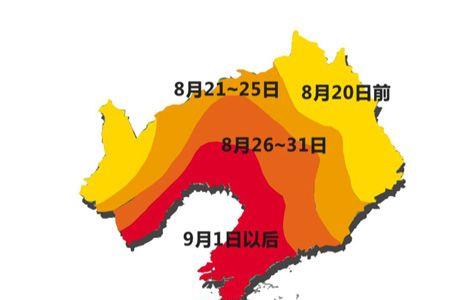 南通22年入秋时间