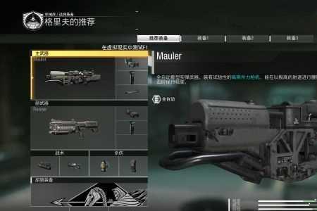 cod19鼠标延迟