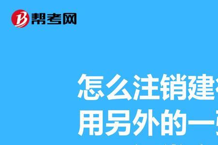 证券账户开通后有哪些注意事项