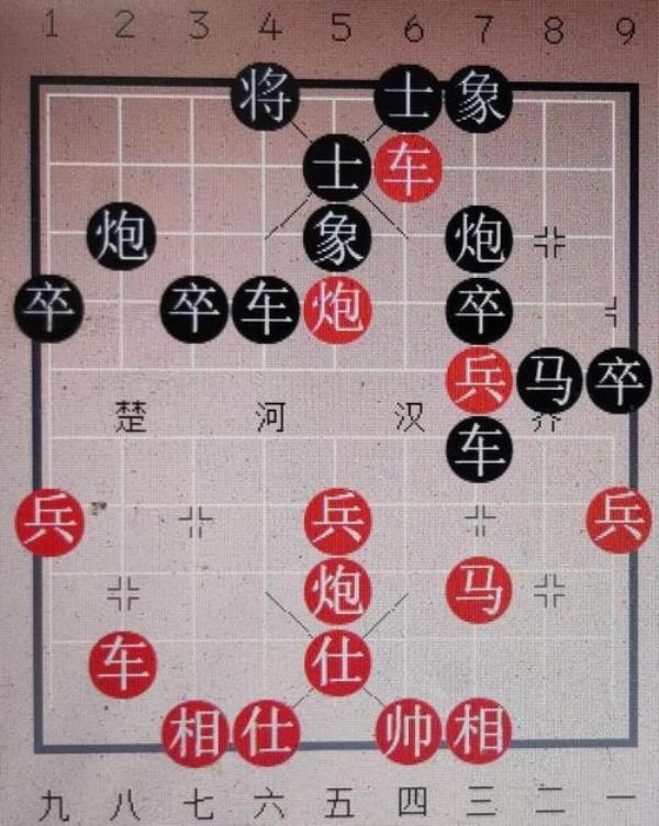 象棋双兵车对双士双象