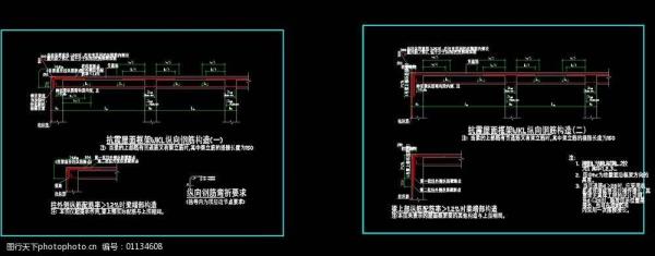 屋面梁加高做法