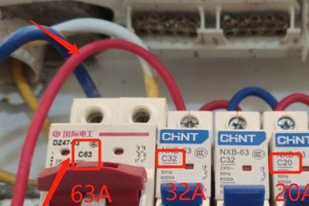怎么让总闸跳闸
