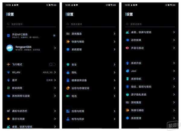 vivos15怎么照片拼图