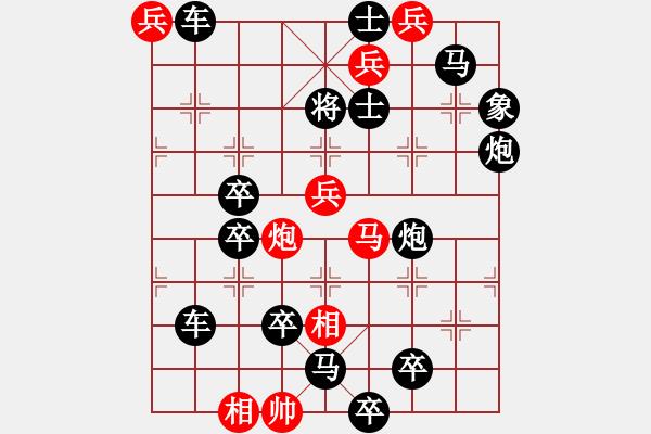 象棋的规则兵不能进九宫吗