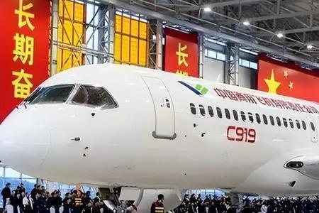 c919发动机产地