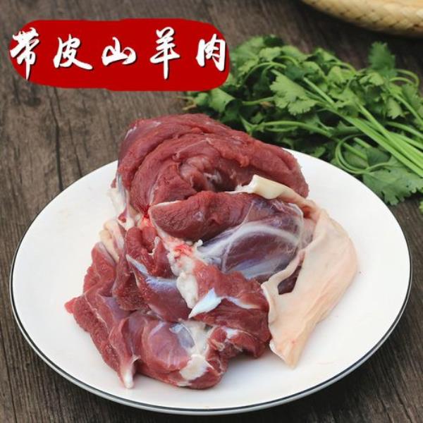 羊肉如何把皮烧红