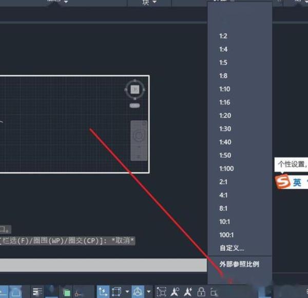 cad比例150什么意思