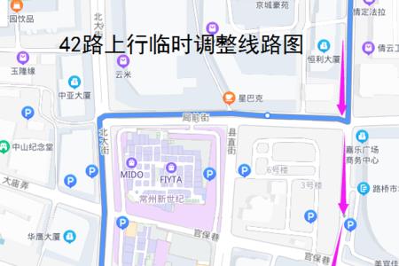 地图上缺少道路如何添加