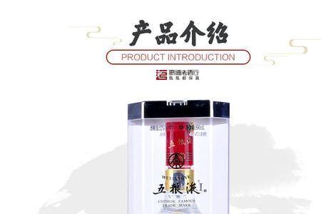 顺丰邮寄五粮液靠谱吗