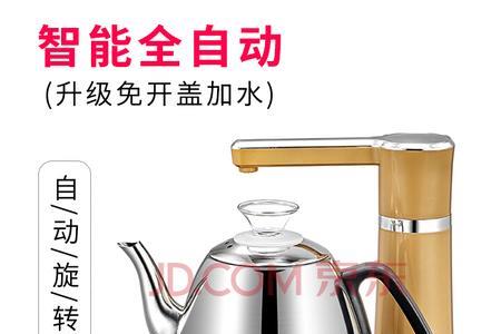 全自动茶水壶温度感应器故障