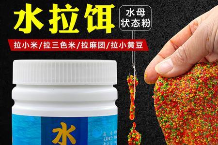 水母粉野钓好用吗