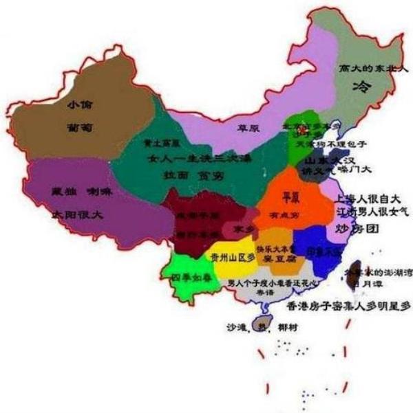 下载地图是什么意思