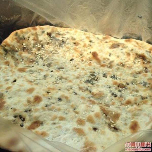 梅干菜饼表皮起泡