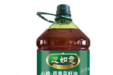 4升菜籽油等于多少斤