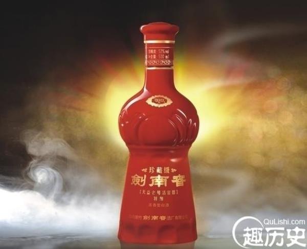 中国古代十大名酒