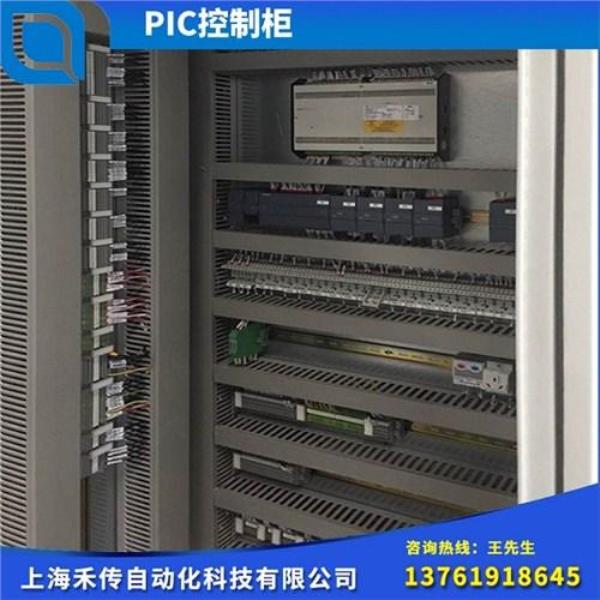 plc电控柜怎么安装ups