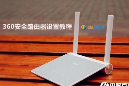 家用wifi如果把线拔掉，还收费吗