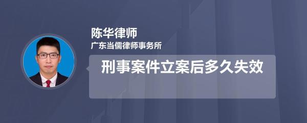 案件已收案下一步什么流程